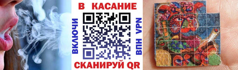 Купить закладку А ПВП  МЕФ  КОКАИН  Анива