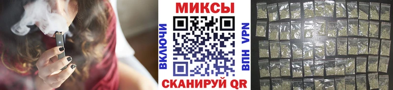 Купить где  Анива  Бутират буратино 