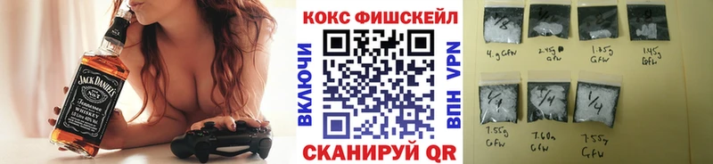 Кокаин 98%  Купить  Анива 