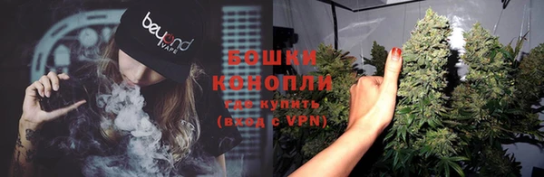 кокаин премиум Лиски