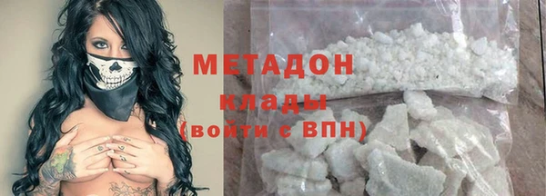 прущие крисы Липки