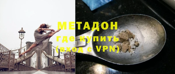 кокаин премиум Лиски