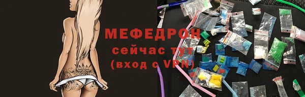 прущие крисы Липки