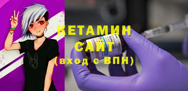 кокаин премиум Лиски