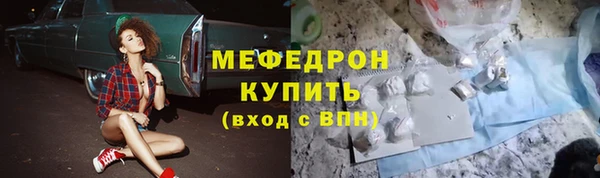 сатива Лихославль