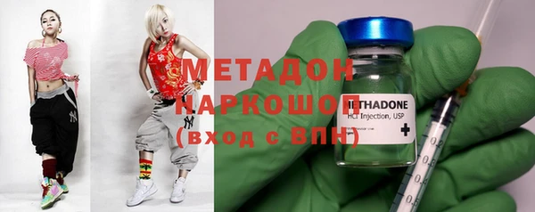кокаин премиум Лиски