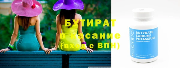 прущие крисы Липки