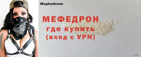 прущие крисы Липки