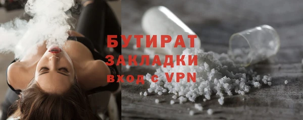 прущие крисы Липки