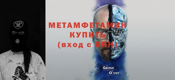 сатива Лихославль