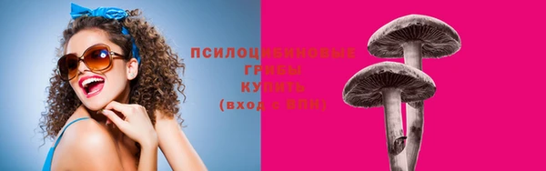 прущие крисы Липки