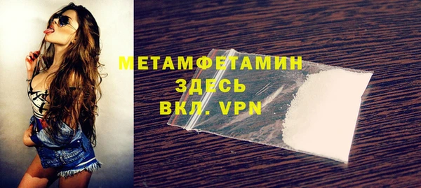кокаин премиум Лиски