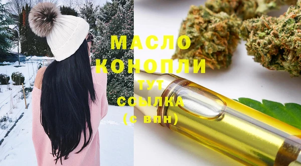 прущие крисы Липки