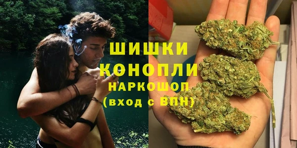 кокаин премиум Лиски