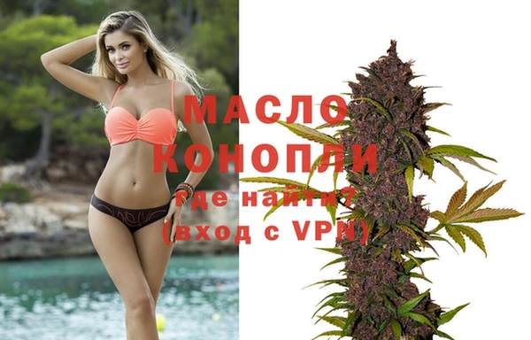 прущие крисы Липки