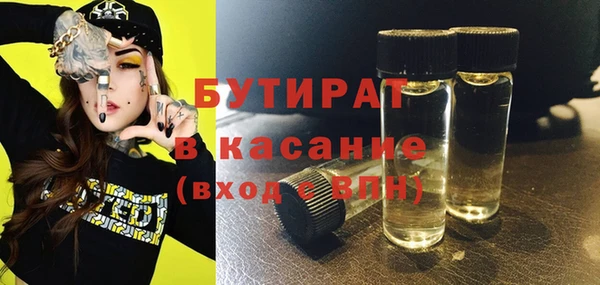 прущие крисы Липки
