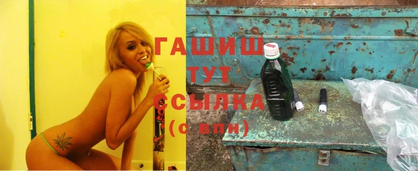 сатива Лихославль