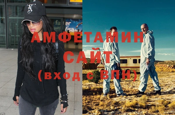 сатива Лихославль