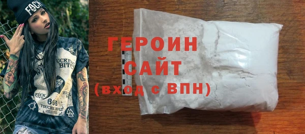 прущие крисы Липки