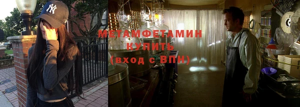 кокаин премиум Лиски