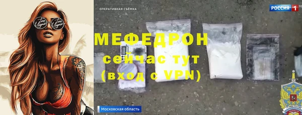 прущие крисы Липки