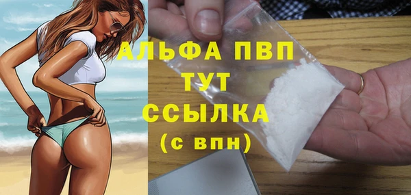 прущие крисы Липки