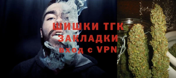 прущие крисы Липки